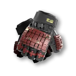 item_equip_t4_parts_wuling02_hand_01