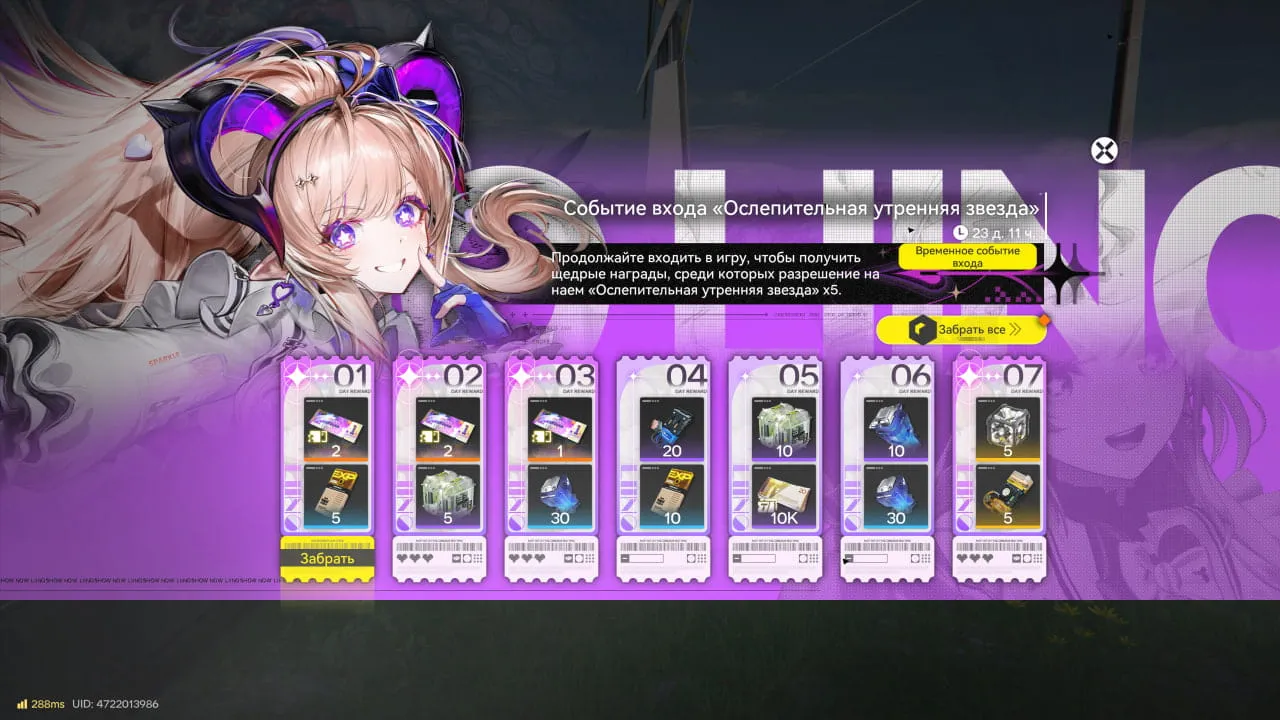 ev15-v1.4.webp