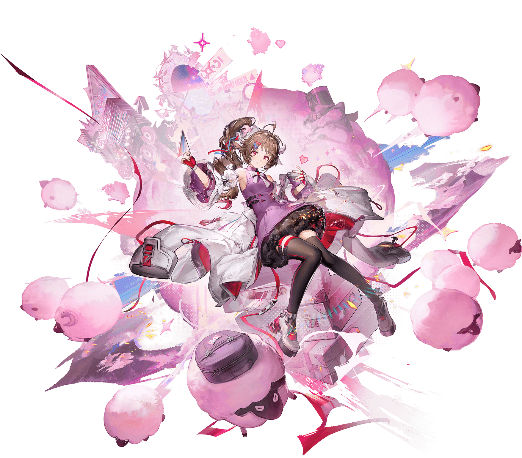 ardelia